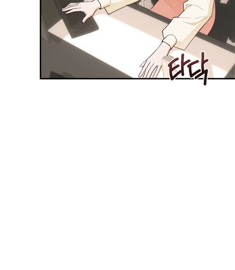 This Isn’t Why I Joined the Company Chapter 2 - Page 11