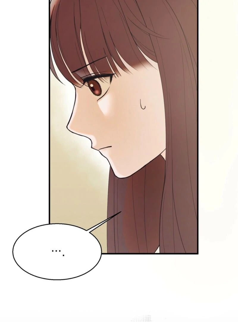 This Isn’t Why I Joined the Company Chapter 2 - Page 102