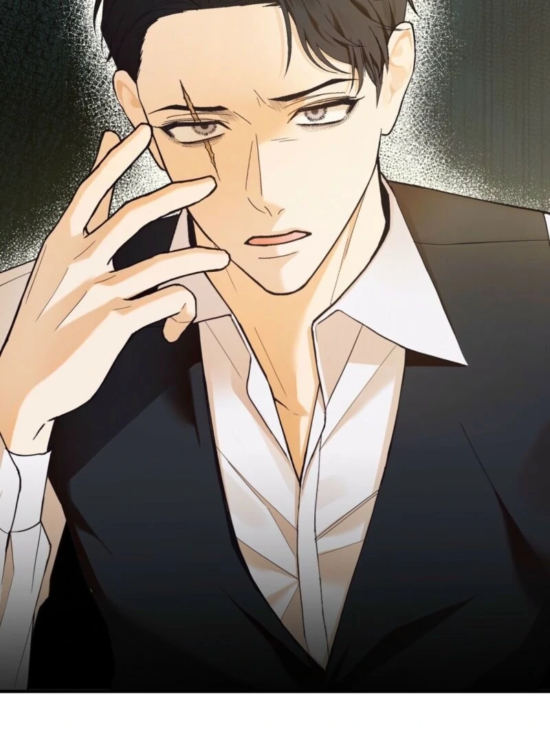 This Isn’t Why I Joined the Company Chapter 2 - Page 105