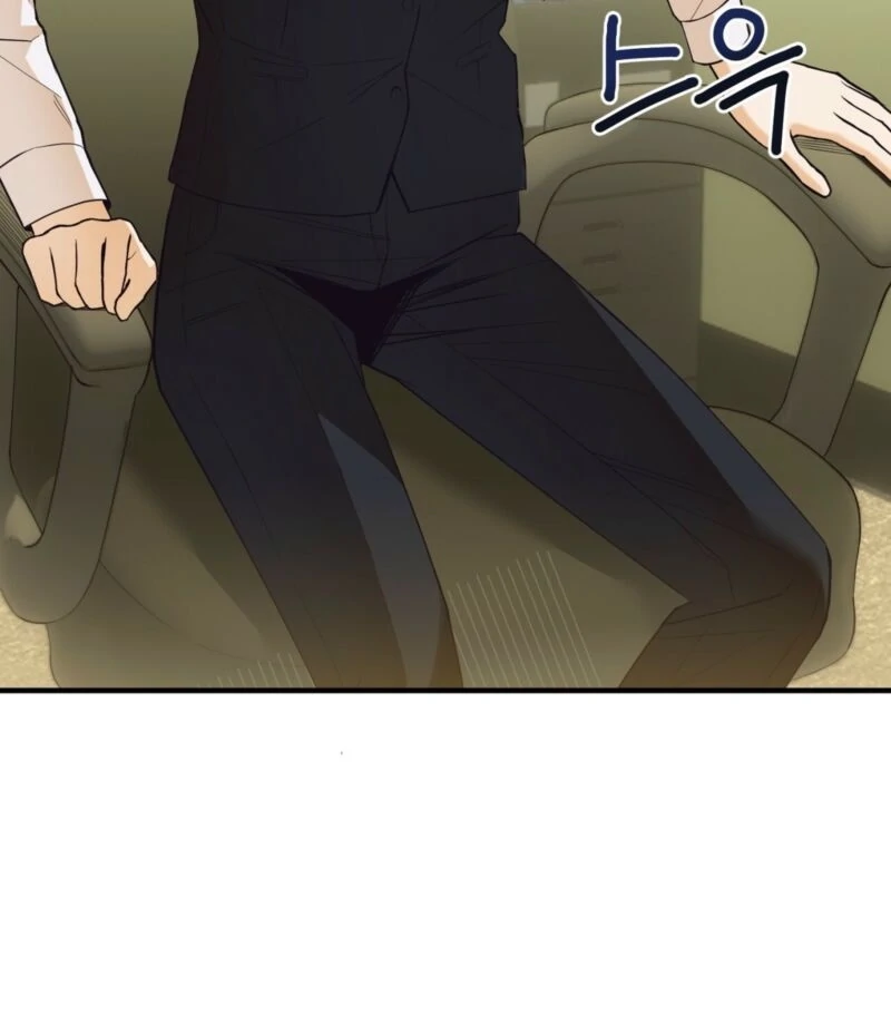 This Isn’t Why I Joined the Company Chapter 2 - Page 107