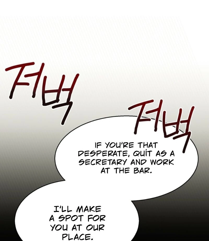 This Isn’t Why I Joined the Company Chapter 2 - Page 108