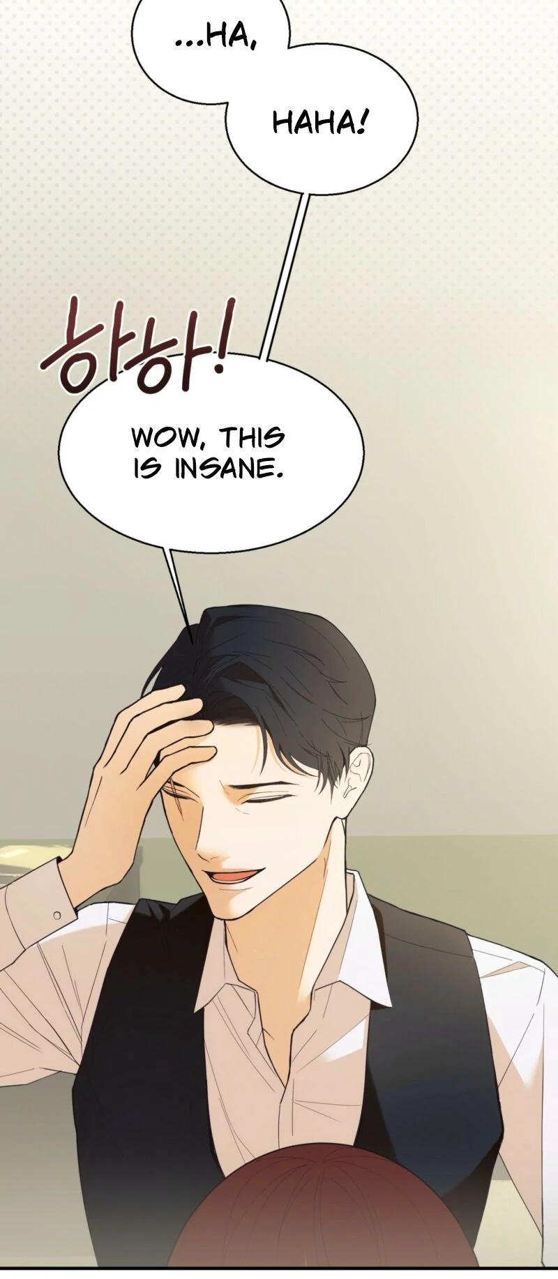 This Isn’t Why I Joined the Company Chapter 2 - Page 113