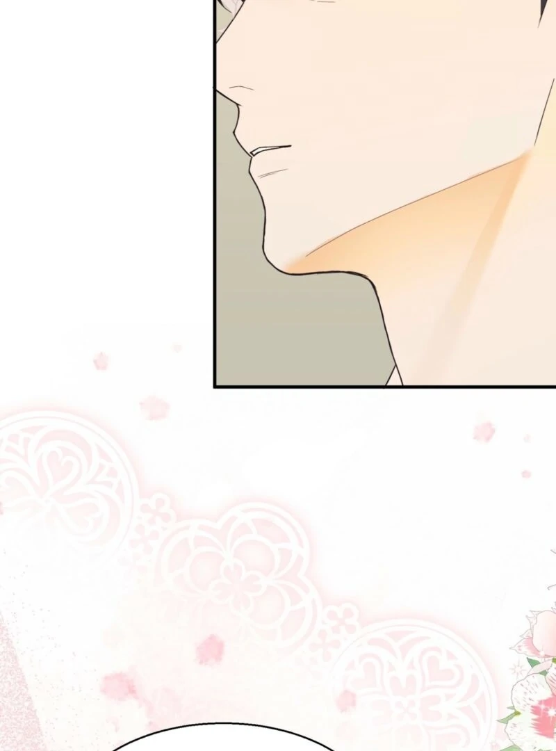 This Isn’t Why I Joined the Company Chapter 2 - Page 115