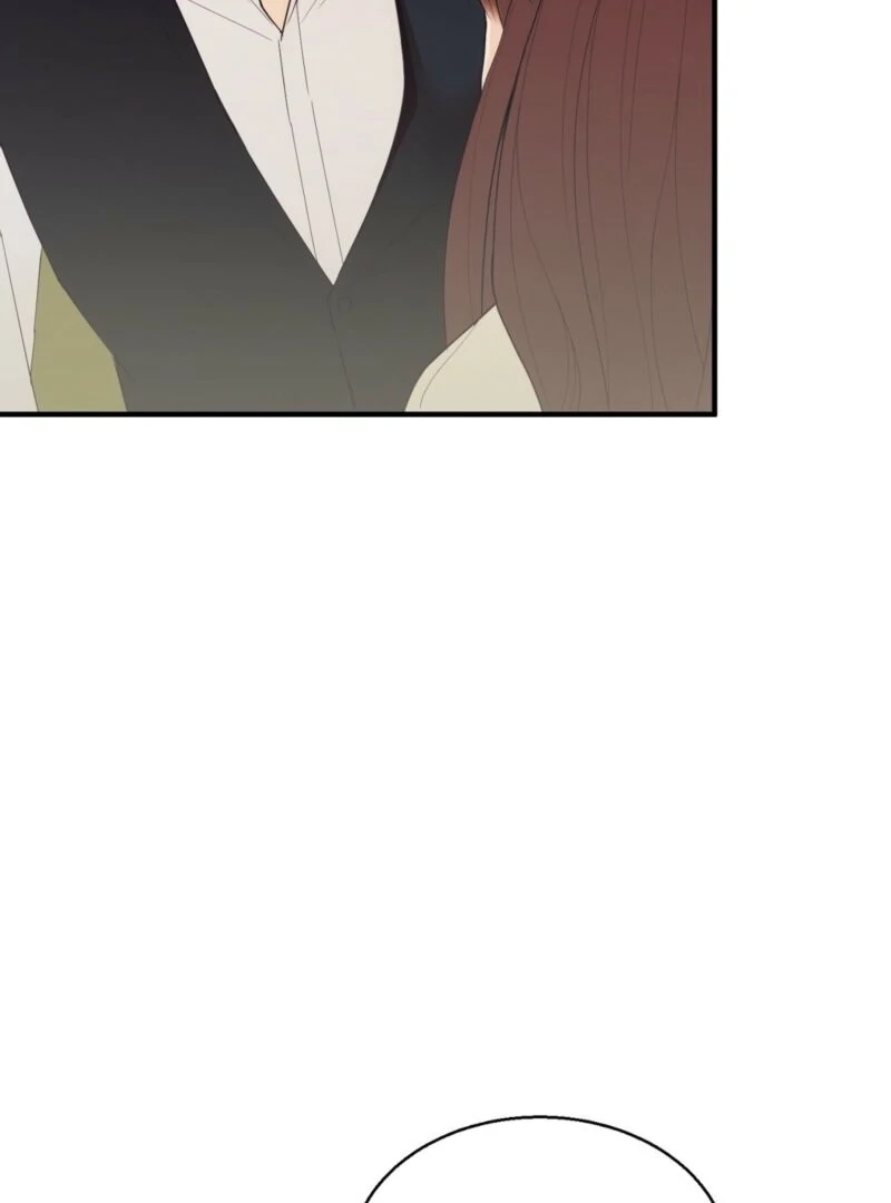 This Isn’t Why I Joined the Company Chapter 2 - Page 119