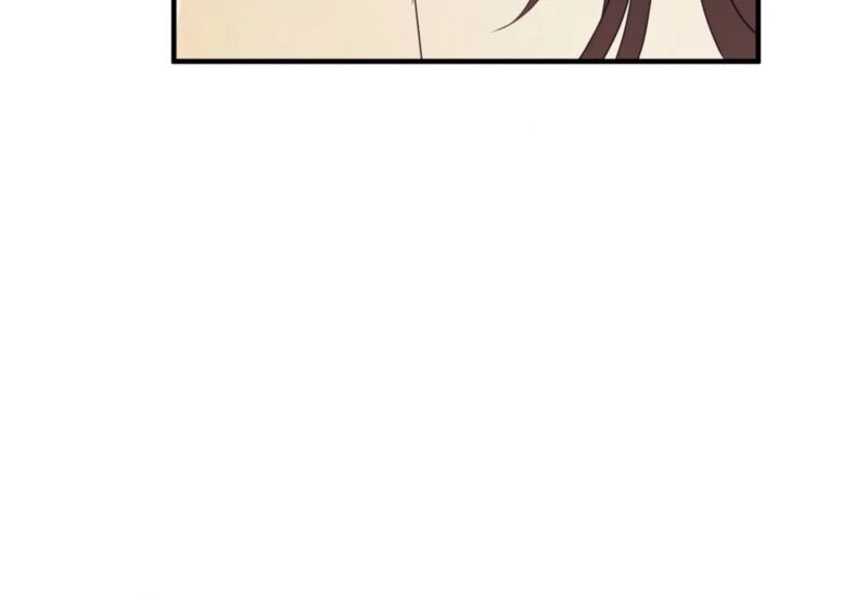 This Isn’t Why I Joined the Company Chapter 2 - Page 13