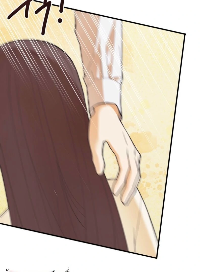 This Isn’t Why I Joined the Company Chapter 2 - Page 122