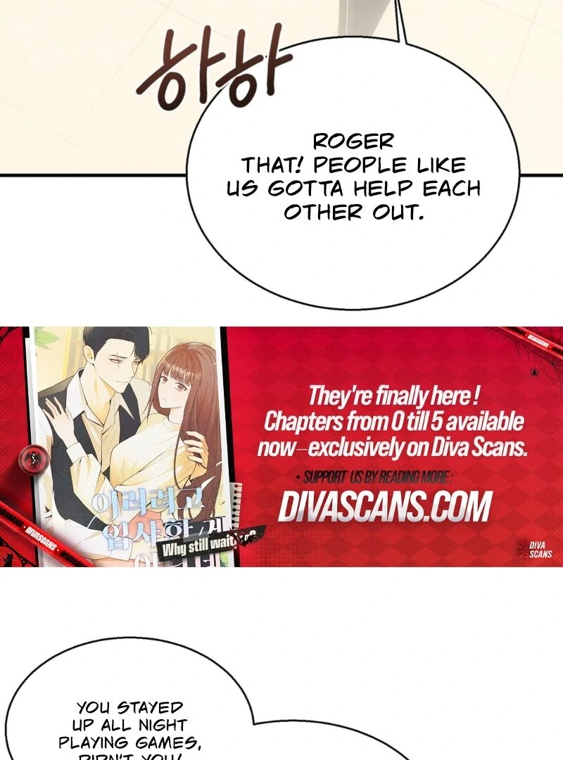 This Isn’t Why I Joined the Company Chapter 2 - Page 19
