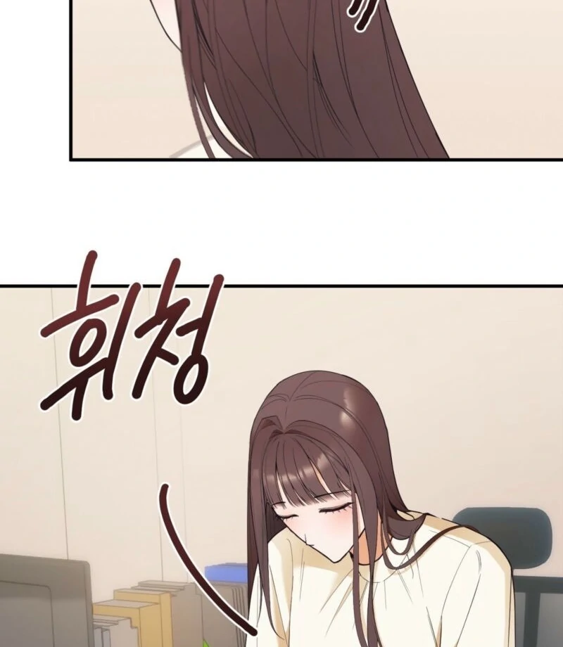 This Isn’t Why I Joined the Company Chapter 2 - Page 3