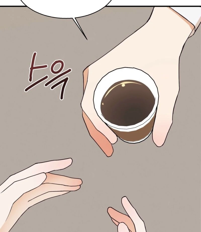 This Isn’t Why I Joined the Company Chapter 2 - Page 30