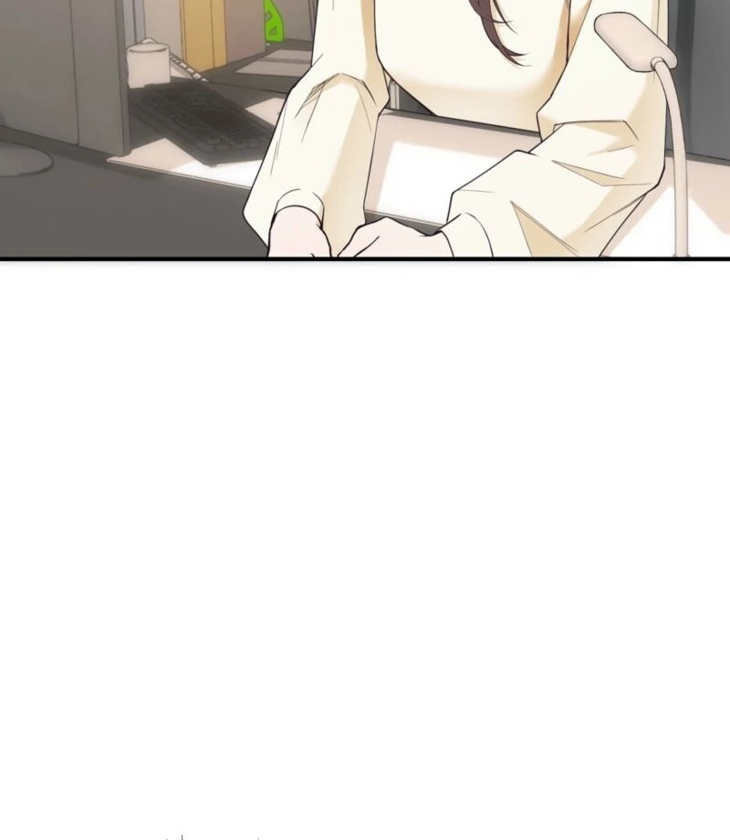 This Isn’t Why I Joined the Company Chapter 2 - Page 4