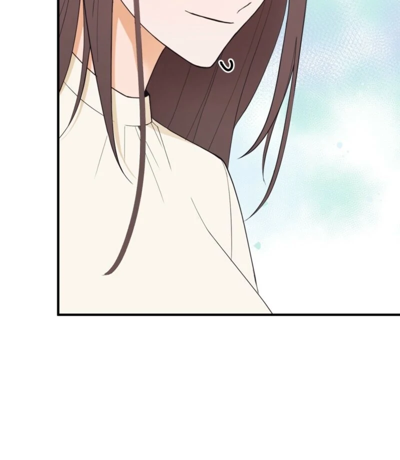 This Isn’t Why I Joined the Company Chapter 2 - Page 42