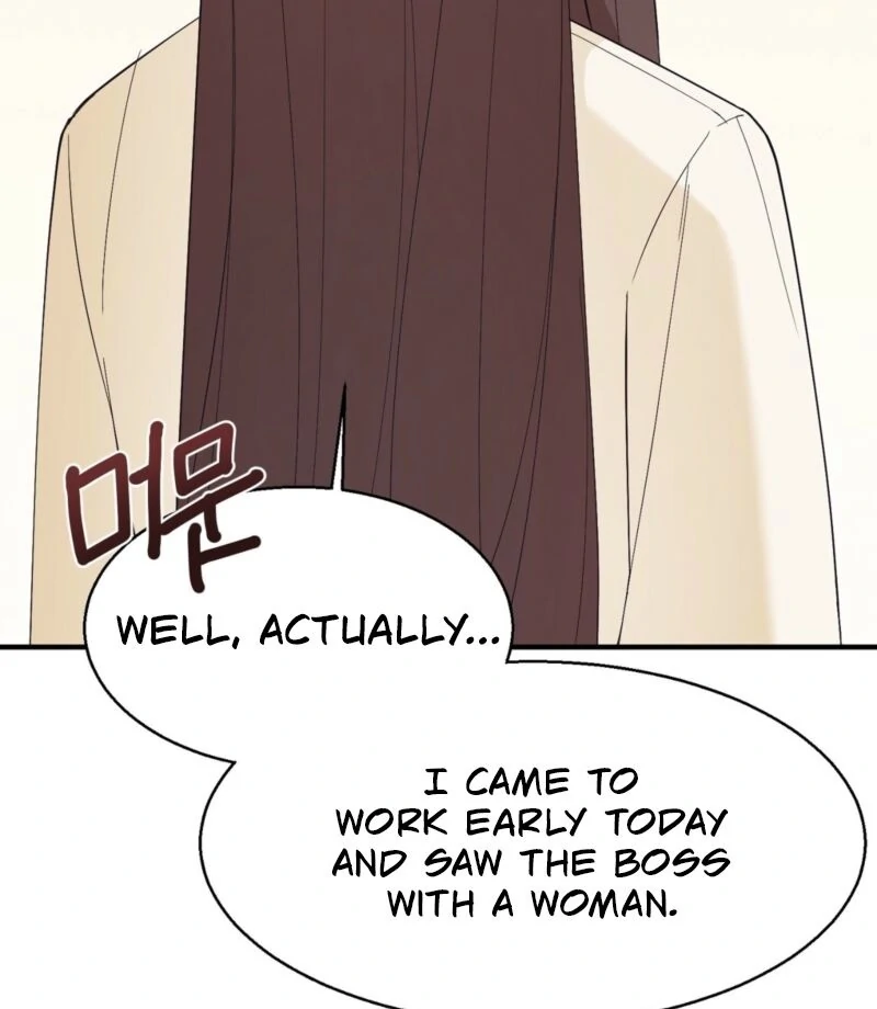 This Isn’t Why I Joined the Company Chapter 2 - Page 46