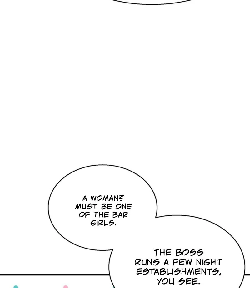 This Isn’t Why I Joined the Company Chapter 2 - Page 47