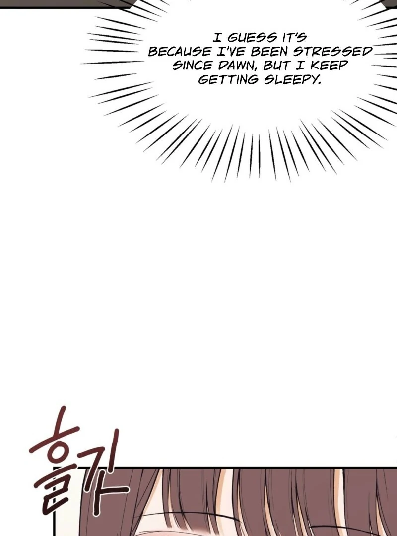 This Isn’t Why I Joined the Company Chapter 2 - Page 6