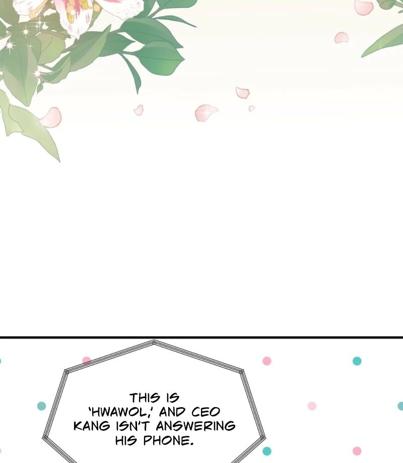 This Isn’t Why I Joined the Company Chapter 2 - Page 73