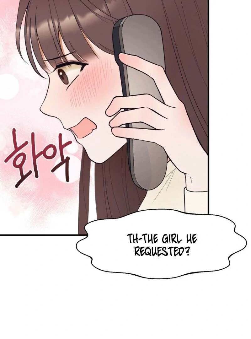This Isn’t Why I Joined the Company Chapter 2 - Page 76