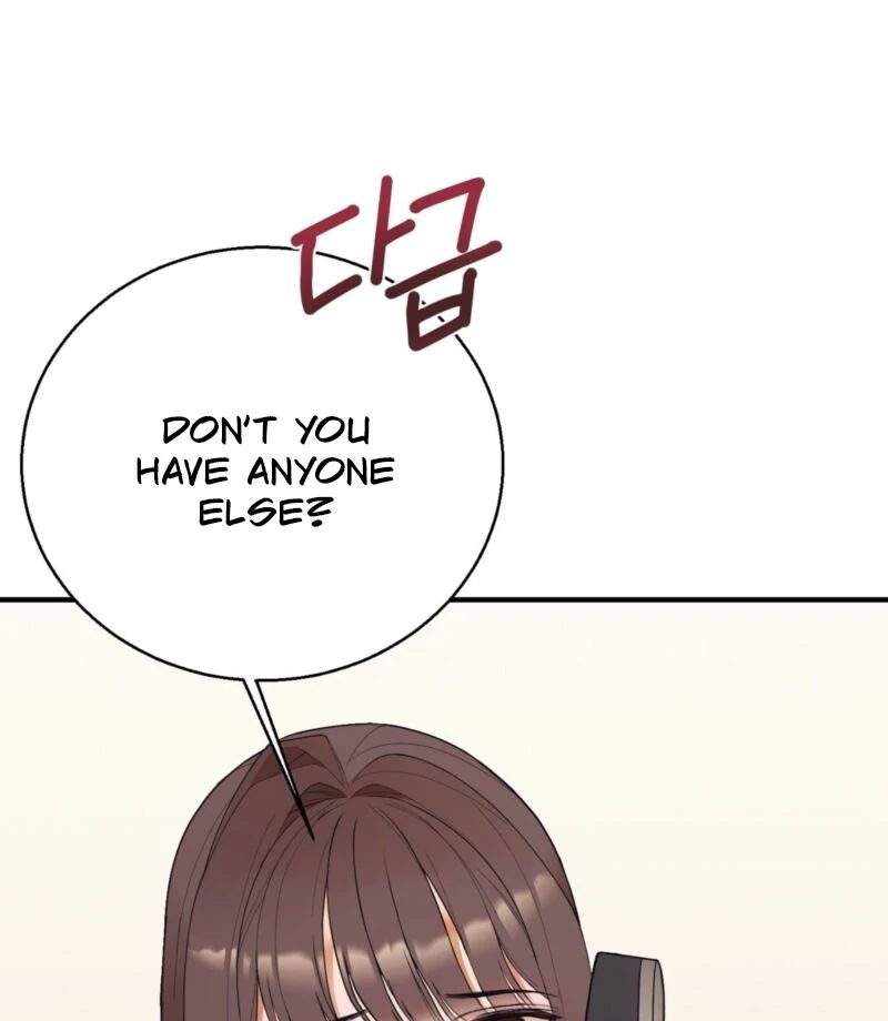 This Isn’t Why I Joined the Company Chapter 2 - Page 77