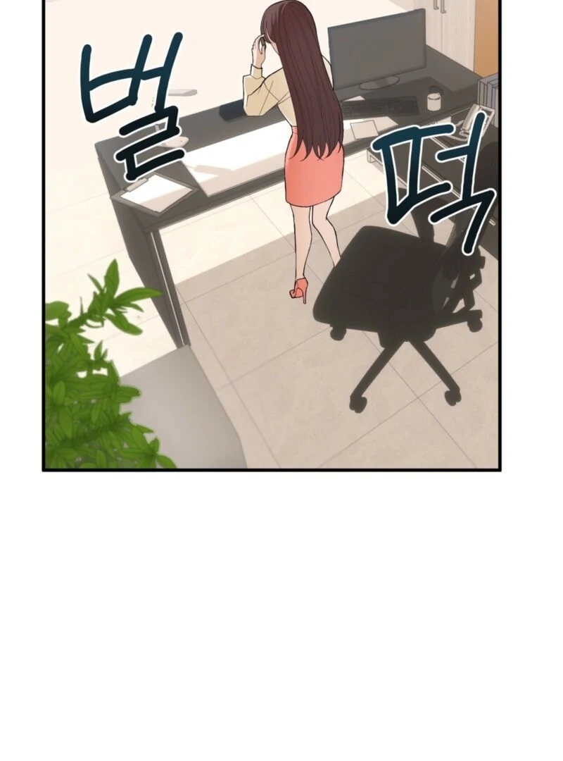 This Isn’t Why I Joined the Company Chapter 2 - Page 80