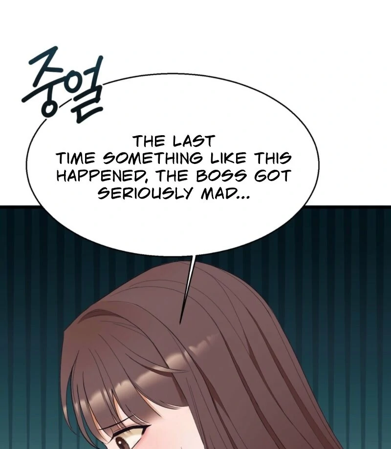 This Isn’t Why I Joined the Company Chapter 2 - Page 81