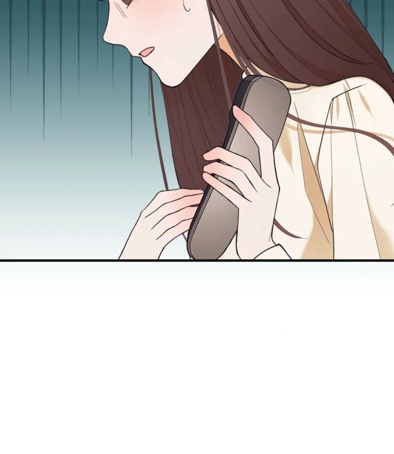 This Isn’t Why I Joined the Company Chapter 2 - Page 82