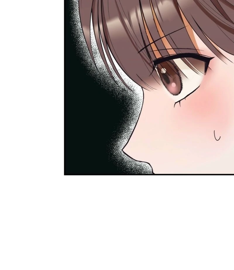 This Isn’t Why I Joined the Company Chapter 2 - Page 86