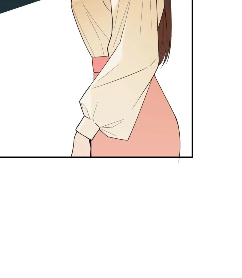 This Isn’t Why I Joined the Company Chapter 2 - Page 98