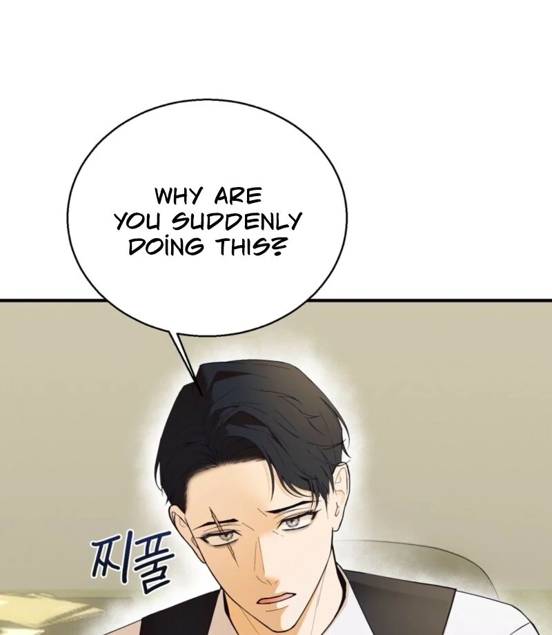 This Isn’t Why I Joined the Company Chapter 2 - Page 99