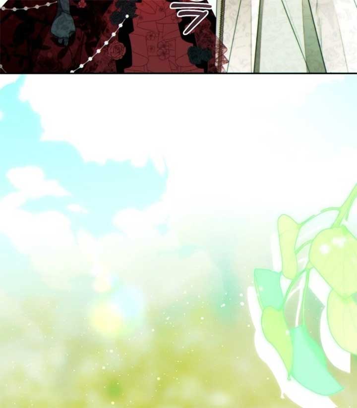 This Marriage Will Surely Succeed Chapter 45 - Page 10