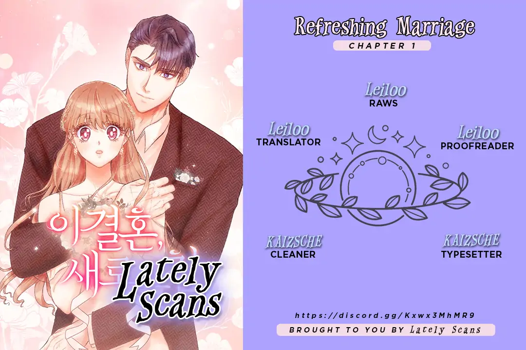 This Refreshing Marriage Chapter 1 - Page 0