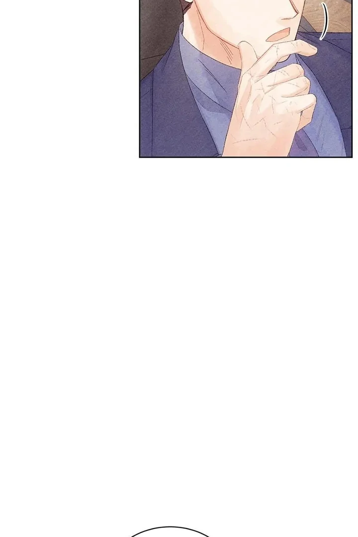 This Refreshing Marriage Chapter 10 - Page 43