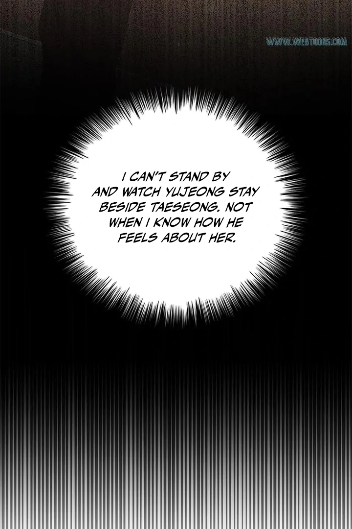 This Refreshing Marriage Chapter 10 - Page 56