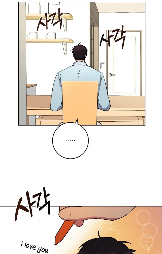 This Refreshing Marriage Chapter 11 - Page 11