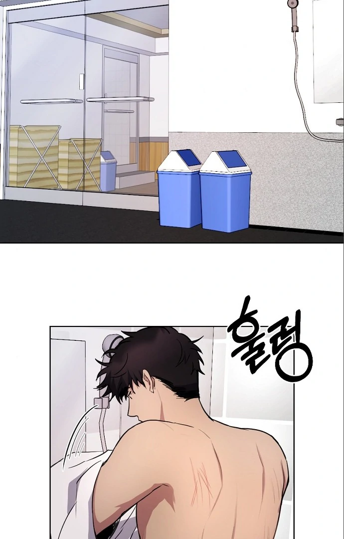 This Refreshing Marriage Chapter 11 - Page 27
