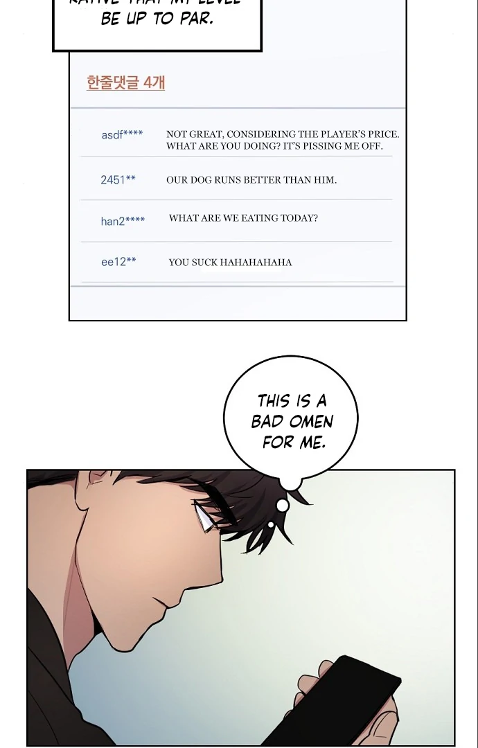 This Refreshing Marriage Chapter 11 - Page 37