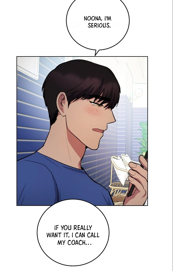 This Refreshing Marriage Chapter 11 - Page 54