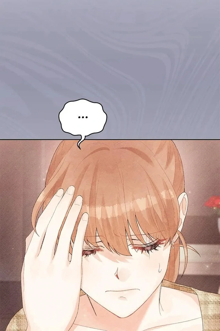 This Refreshing Marriage Chapter 12 - Page 11