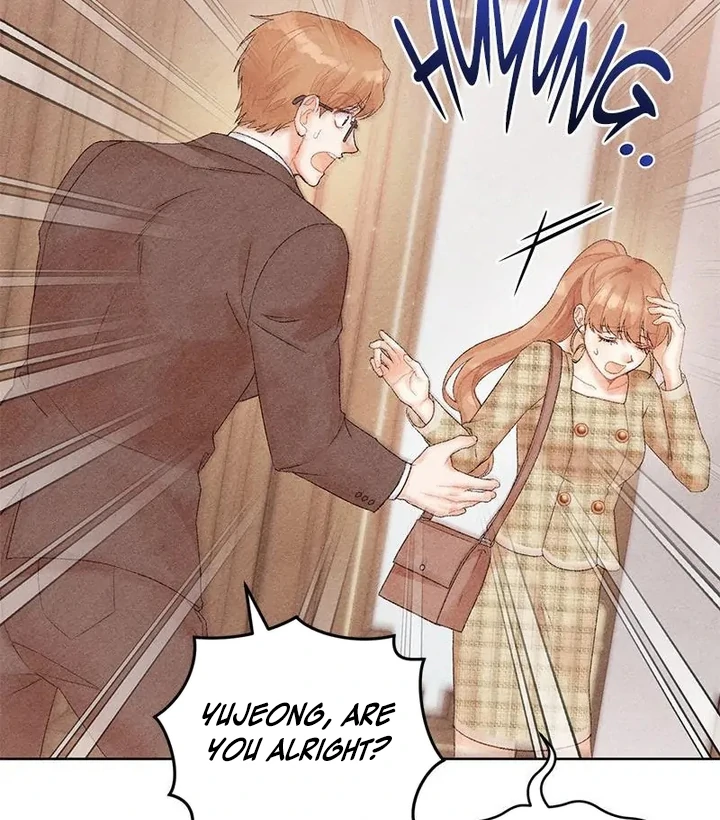 This Refreshing Marriage Chapter 12 - Page 19