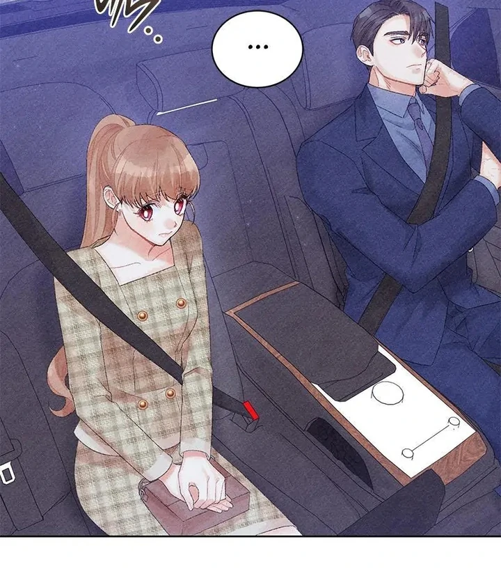 This Refreshing Marriage Chapter 12 - Page 76