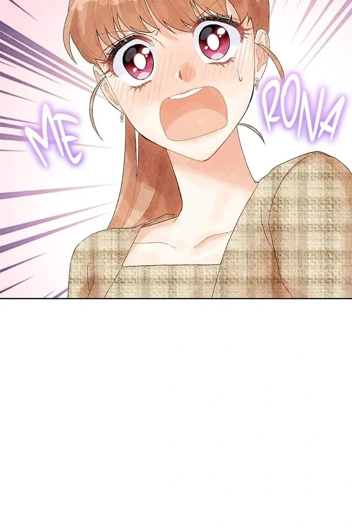 This Refreshing Marriage Chapter 12 - Page 83