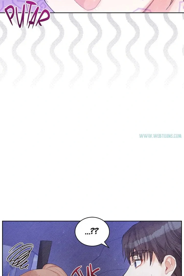 This Refreshing Marriage Chapter 12 - Page 87
