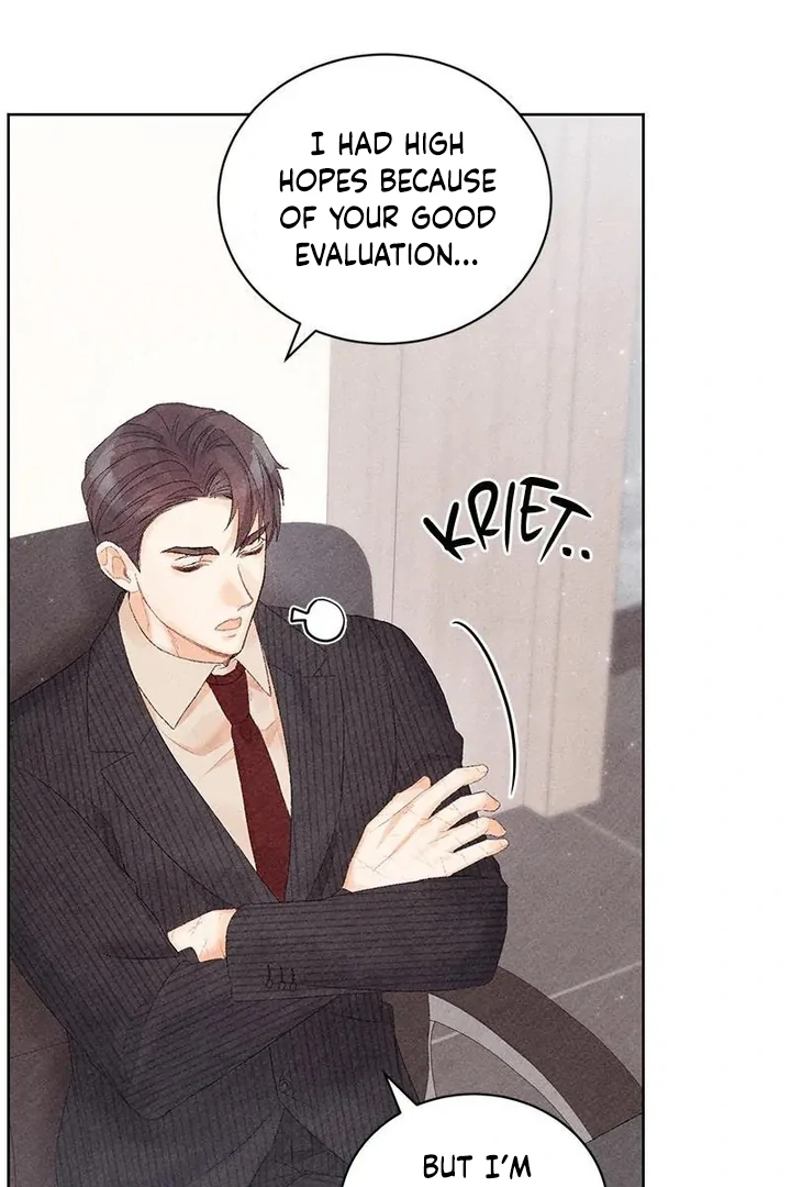 This Refreshing Marriage Chapter 13 - Page 106
