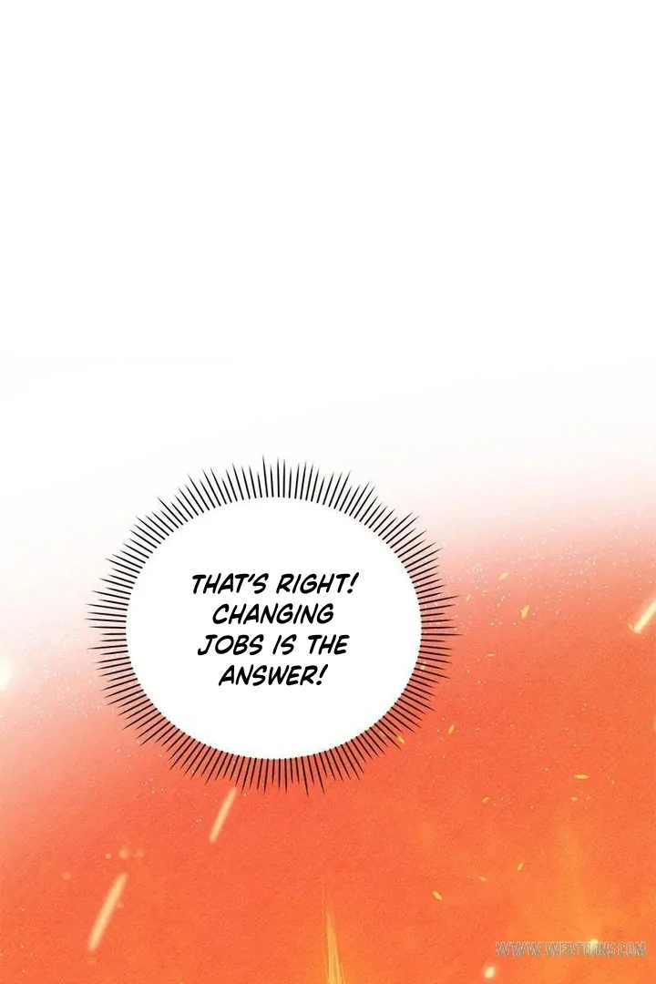 This Refreshing Marriage Chapter 13 - Page 126
