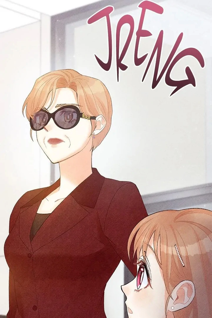 This Refreshing Marriage Chapter 13 - Page 133