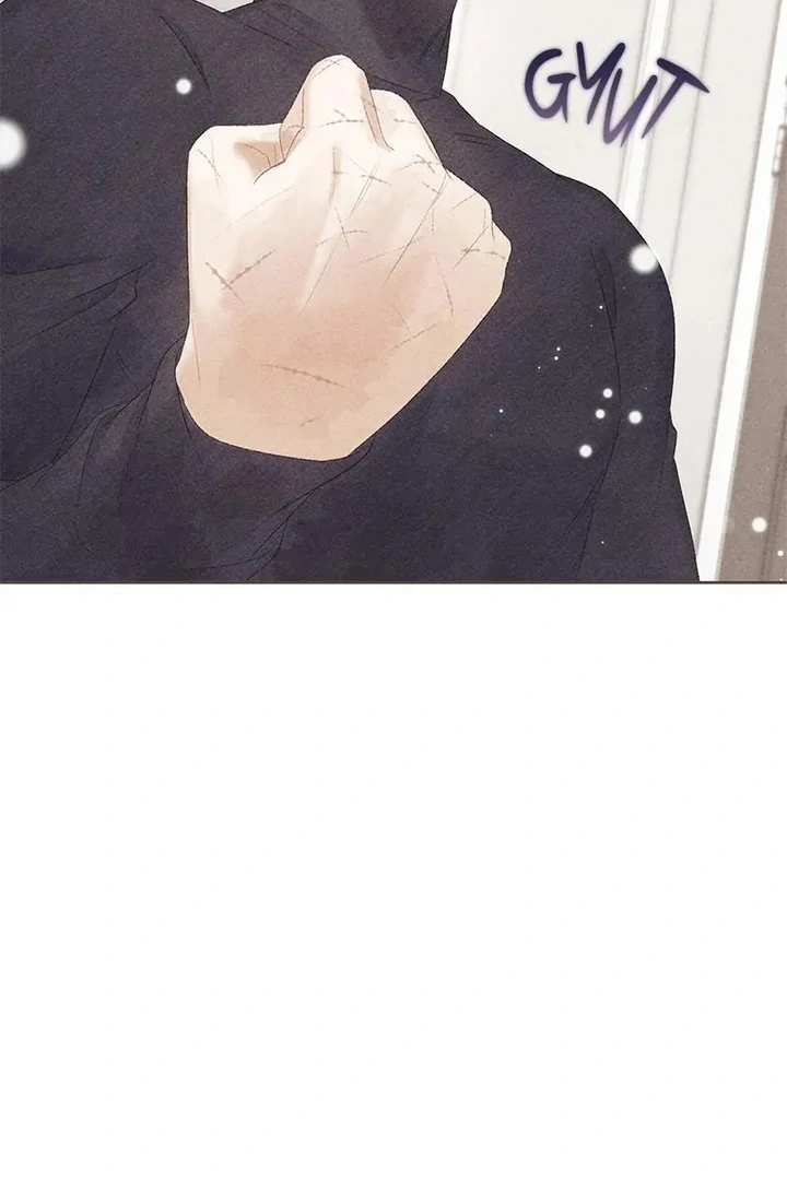 This Refreshing Marriage Chapter 13 - Page 42