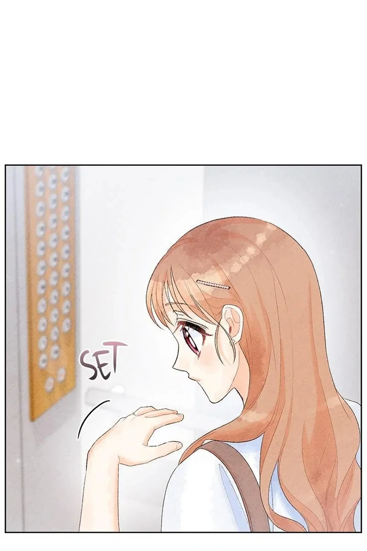 This Refreshing Marriage Chapter 13 - Page 46