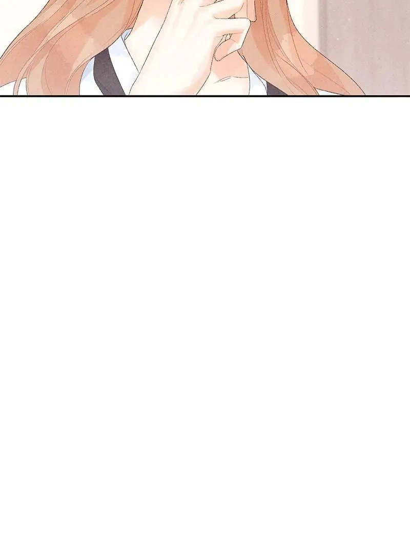 This Refreshing Marriage Chapter 14 - Page 75