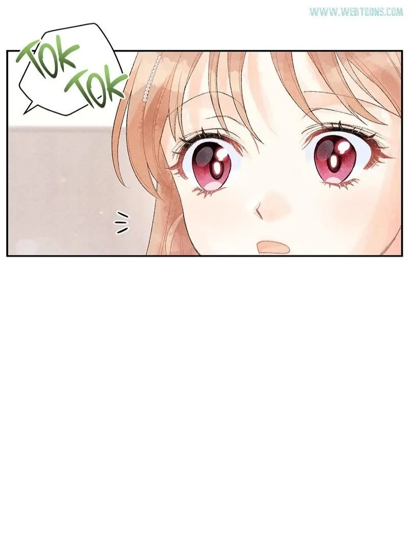 This Refreshing Marriage Chapter 14 - Page 79