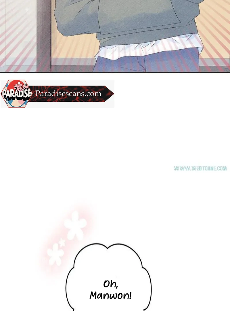 This Refreshing Marriage Chapter 14 - Page 81