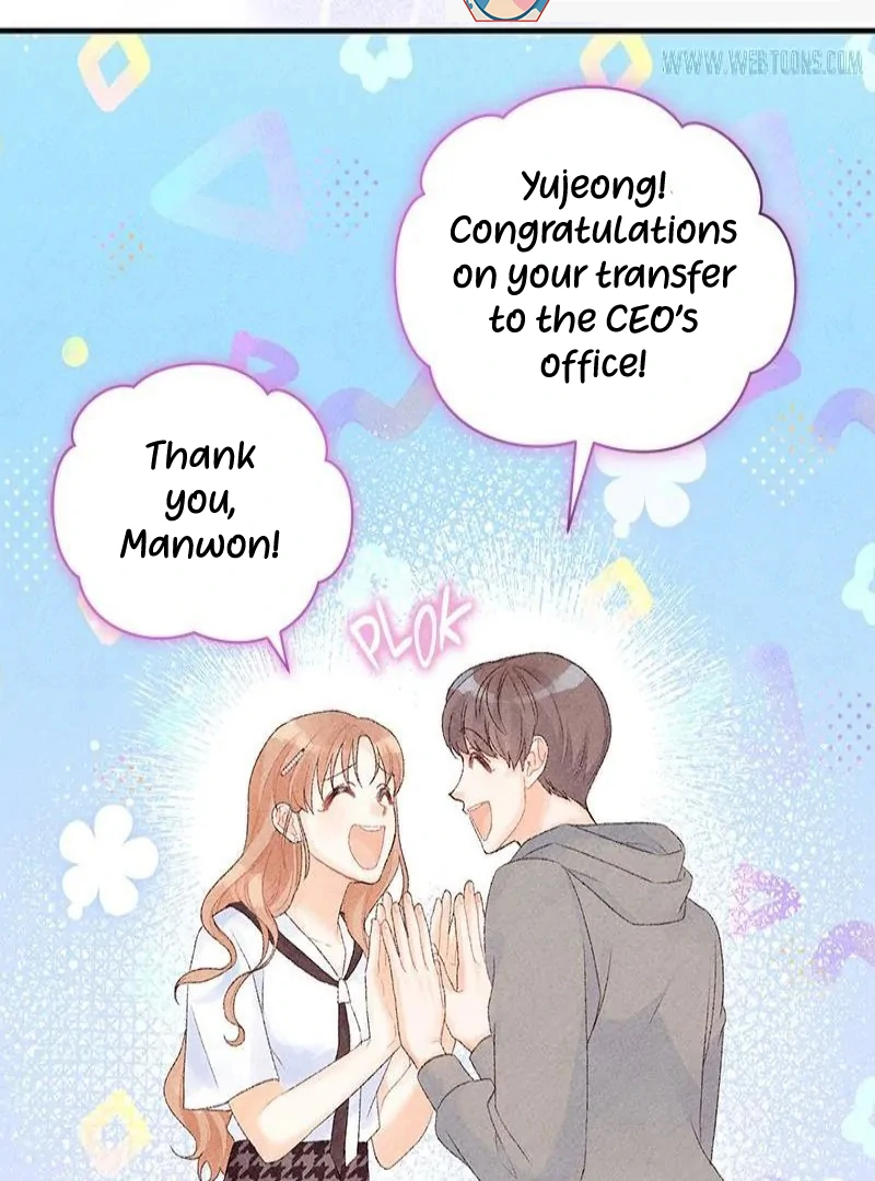 This Refreshing Marriage Chapter 14 - Page 84