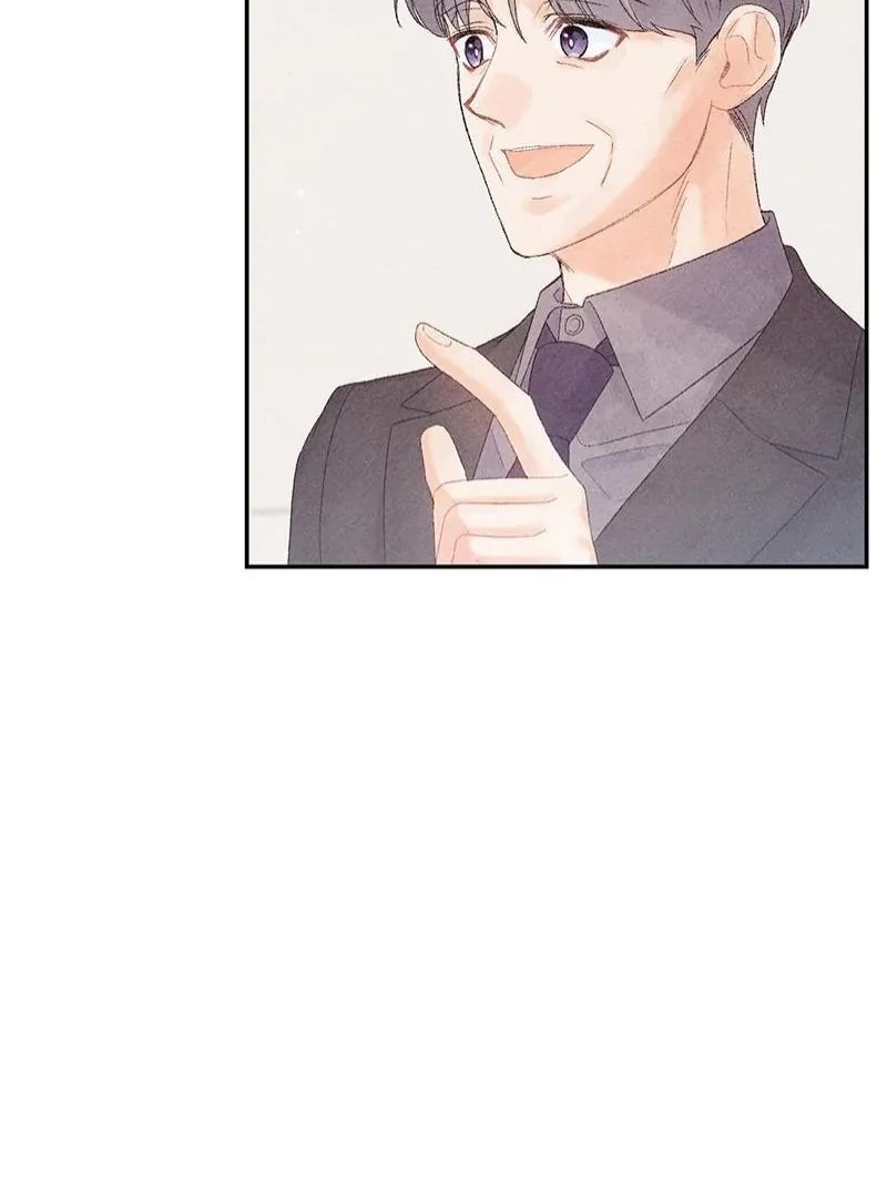 This Refreshing Marriage Chapter 14 - Page 88